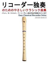 Easy Classical Recorder Solos
