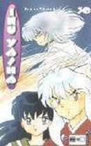Inu Yasha 30