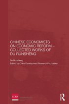 Chinese Economists on Economic Reform Collected Works of Du Runsheng