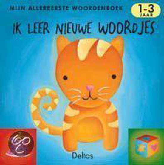 Cover van het boek 'Mijn allereerste woordenboek / Ik leer nieuwe woordjes'