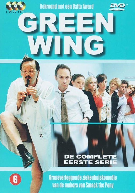 Green Wing - Series 1