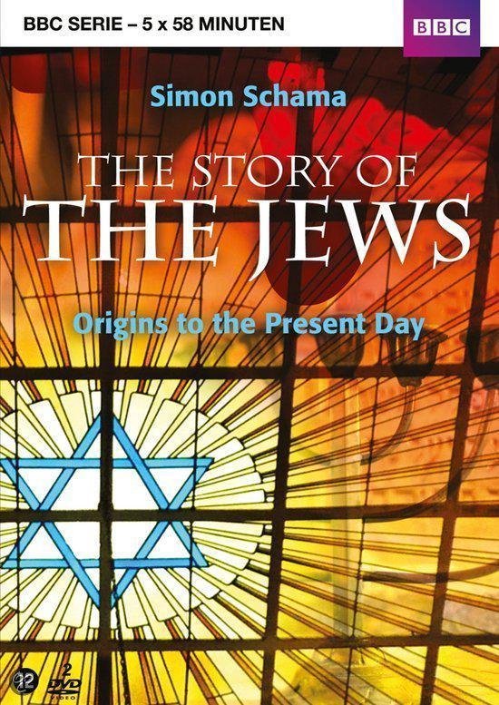 Couverture DVD "THE STORY OF THE JEWS" avec une étoile de David et un vitrail en arrière-plan.