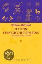 Lexikon chinesischer Symbole
