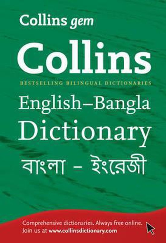 Collins Gem Eng Bangla Dictionary, Onbekend 9780007387120 Boeken