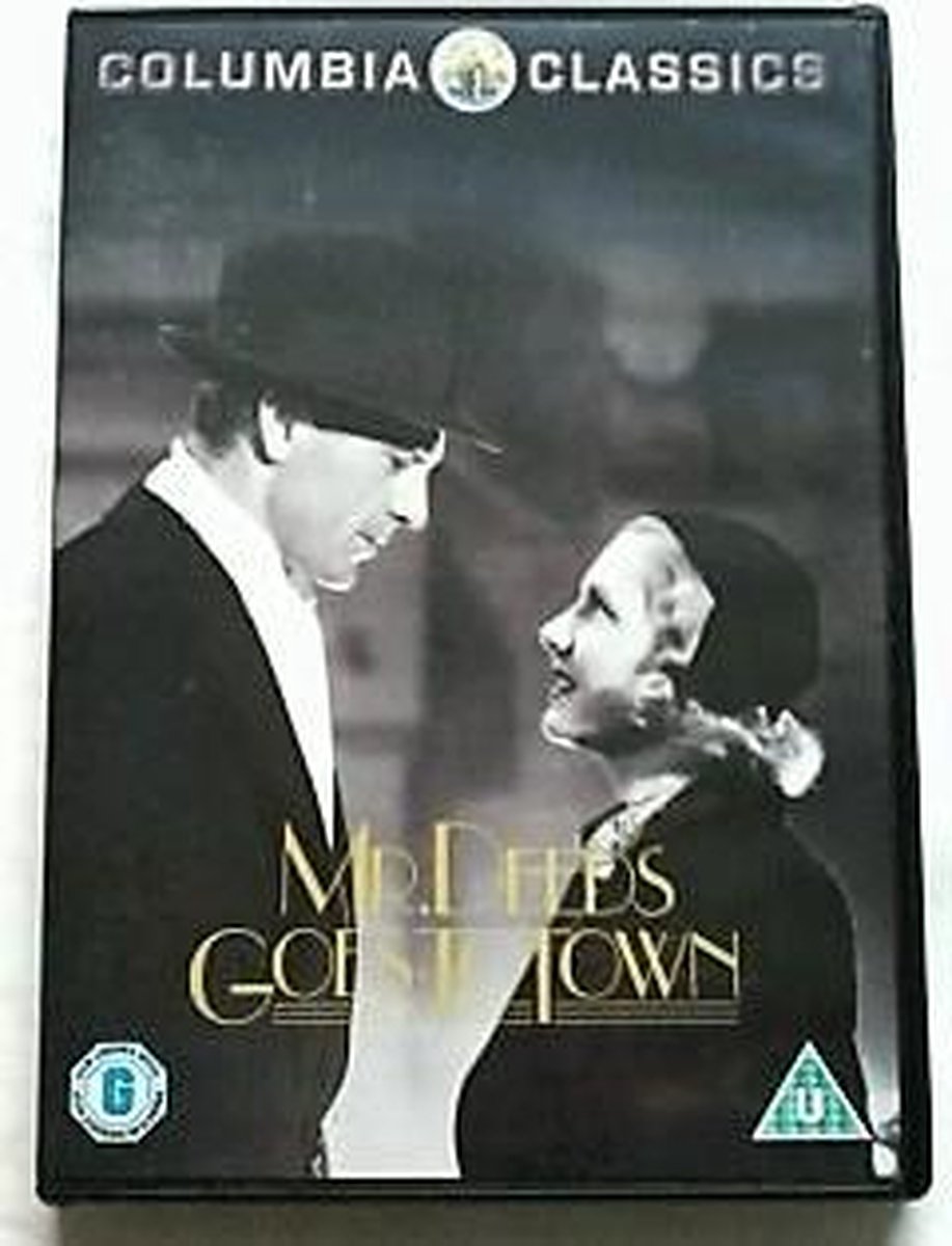 Mr Deeds goes to town