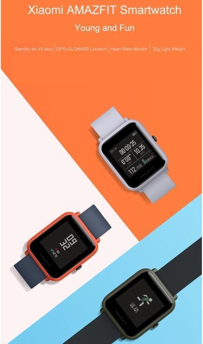 Xiaomi amazfit youth edition cheap black