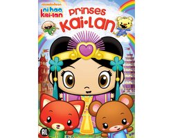 Ni Hao Kai-Lan - Prinses Kai-Lan