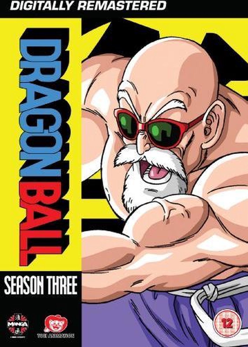 Dragon Ball - Season 3