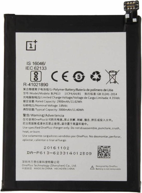 OnePlus Batterij 3000mAh Li-Polymer voor OnePlus 3 - Origineel | bol.com