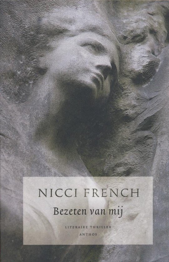 Bezeten van mij - cover