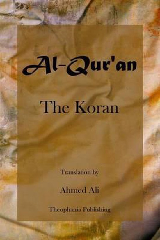 Al-Qur'an