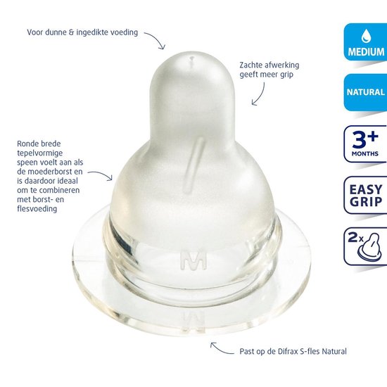 Difrax Flessenspeen Natural - Medium - 4 stuks van Difrax — afbeelding 2