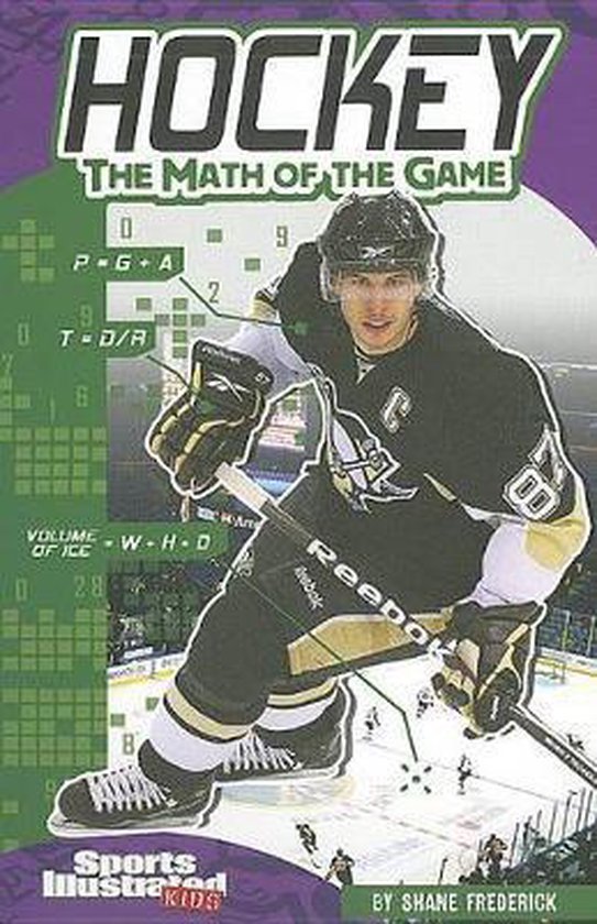 Hockey - cover