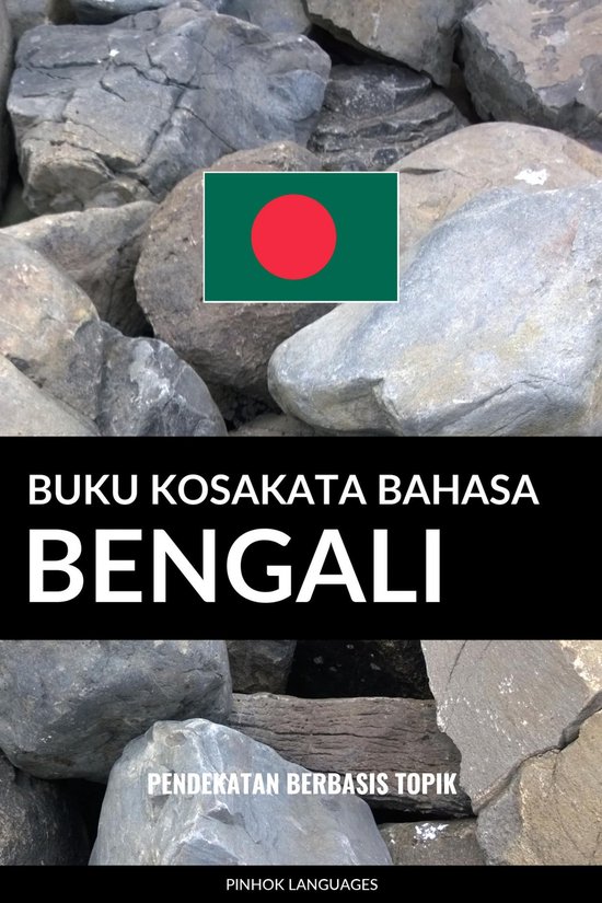 Buku Kosakata Bahasa Bengali - cover