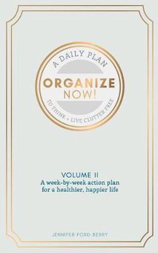 Organize Now!- Organize Now - cover