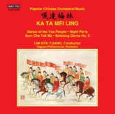 Ka Ta Mei Ling/Dance of the Yao People/Night Party/...