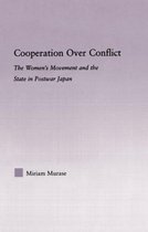 East Asia: History, Politics, Sociology and Culture- Cooperation over Conflict