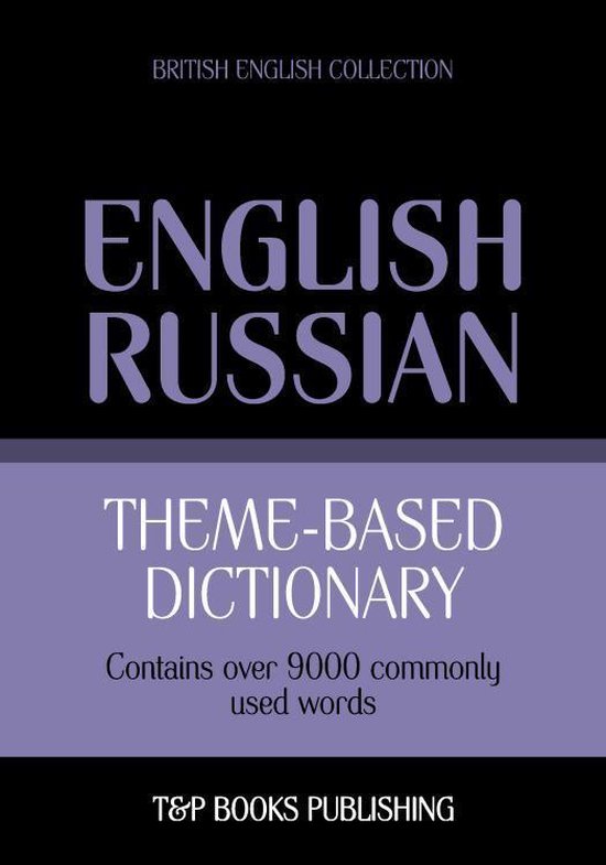 Theme-based dictionary British English-Russian - 9000 words - cover