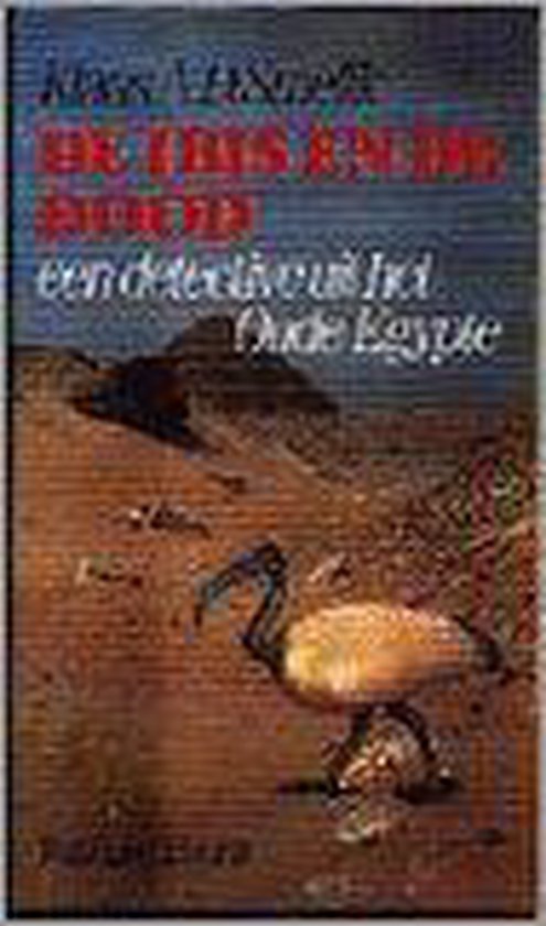 Ibis en de dood