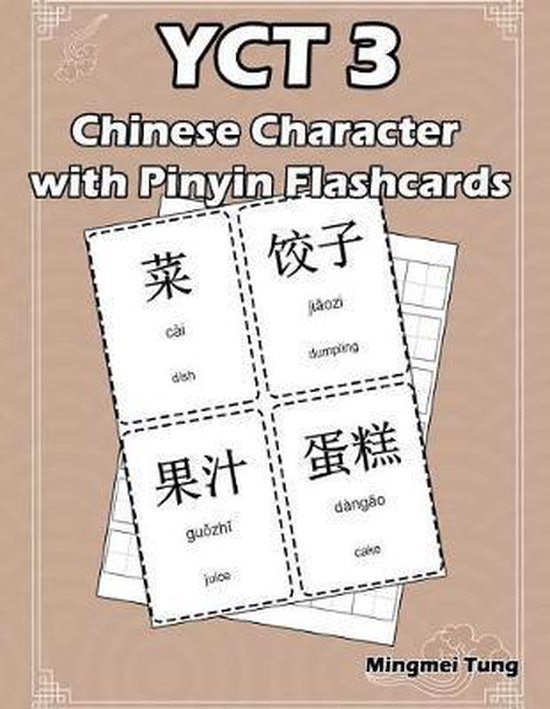 Yct 3 Chinese Character with Pinyin Flashcards - cover