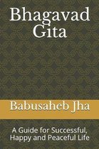 Bhagavad Gita