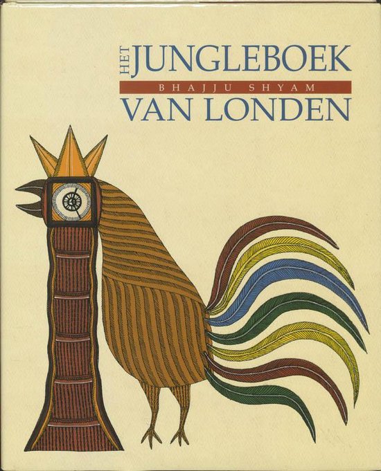 Cover van het boek 'Het jungleboek van Londen' van B. Shyam