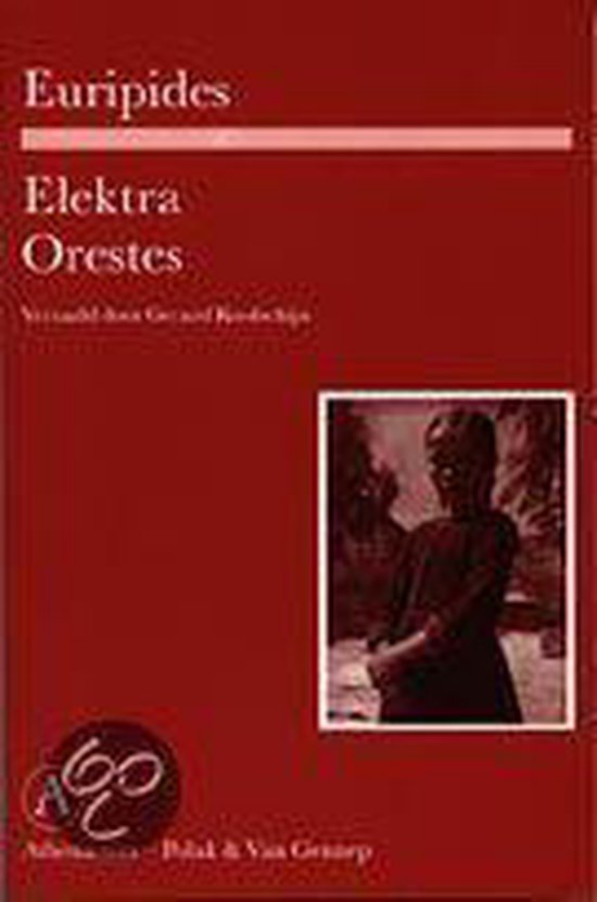 Orestes Elektra