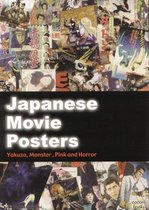 Japanese Movie Posters