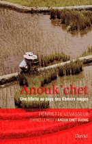 Anouk’chet