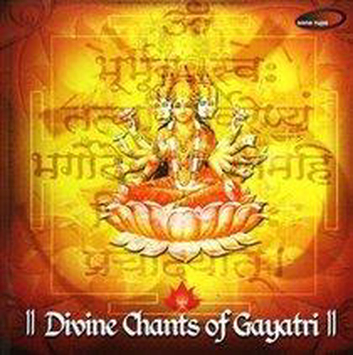 Sacred Chants of Gayatri