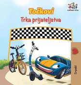 Serbian Bedtime Collection-The Wheels The Friendship Race (Serbian Book for Kids)