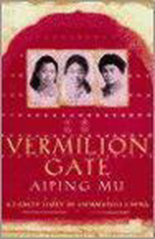 Vermilion Gate - cover