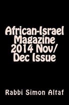 African-Israel Magazine 2014 Nov/Dec Issue