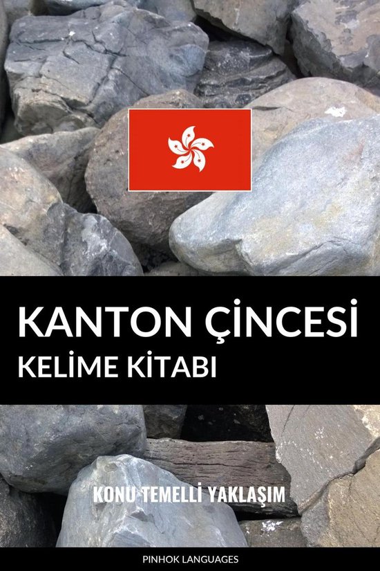 Kanton Çincesi Kelime Kitabı - cover