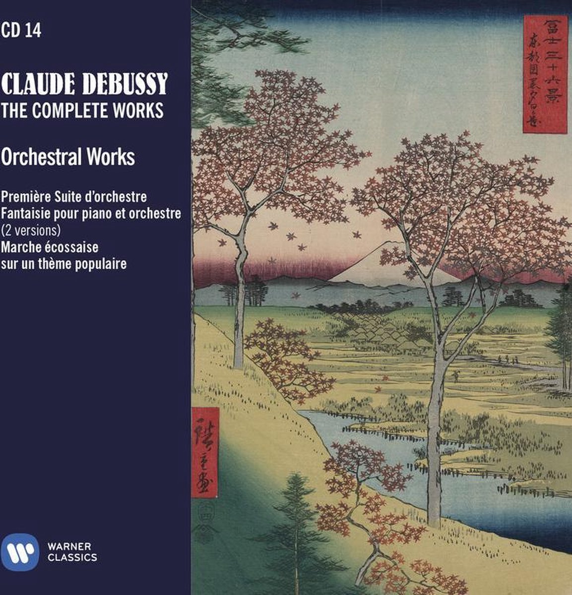 クラシック CLAUDE DEBUSSY THE COMPLETE WORKS 33CD Debussy: The Complete Works - Warner Classics: 9029573675