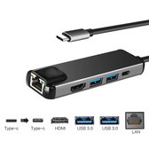 DrPhone ND1 - 5 in 1 Multipoort Type-C Hub - Hdmi 4K - 1x Gigabit(1000M) Ethernet - 2 x USB 3.0 - USB C Powerdelivery/Thunderbolt