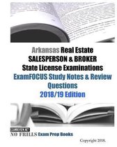 Arkansas Real Estate Exam 2025 - 300 Question Test Bank & Verified Answers