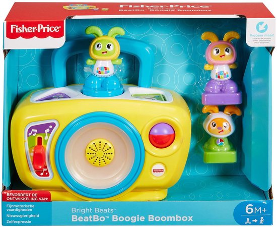 beatbo boogie boombox