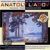 Liadov: 3 Symphonic Sketches, etc/Moscow Conservatory
