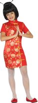Rood en goudkleurig Chinees kostuum voor meisjes - Verkleedkleding