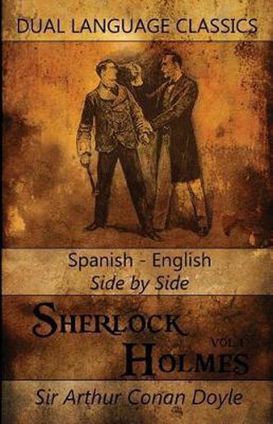 Sherlock Holmes - cover
