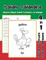 Italiano Tailandese Imparare Bilingue Animali Vocabolario con Immagini