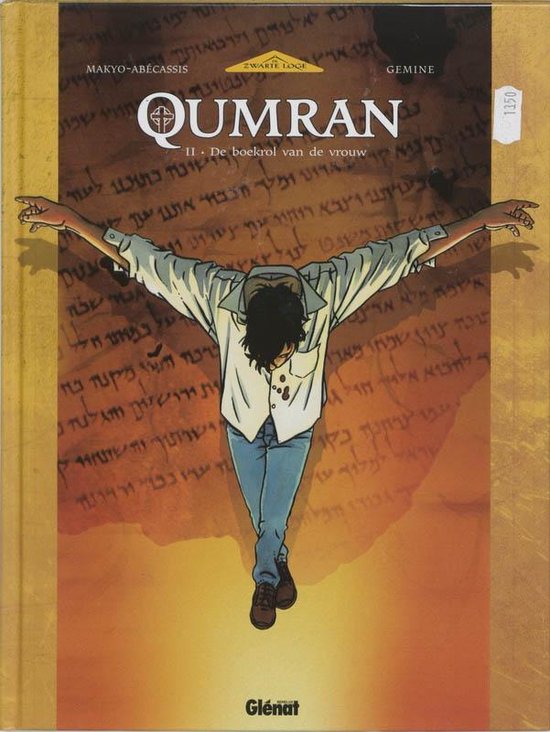 Qumran 002 Boekrol van de vrouw