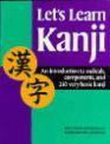 Let's Learn Kanji