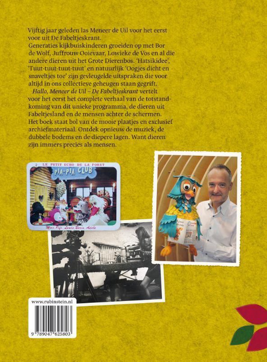 Achterkant 'Hallo, Meneer de Uil' boek. Met Patrick Bremmers en uilpop, en foto's. Patrick Bremmers, www.rubinstein.nl.
