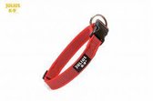 IDC Halsband Anti Slip Rood 39-65CM