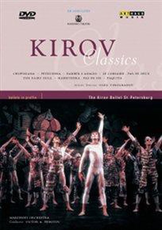 Cover van de film 'Kirov Classics'