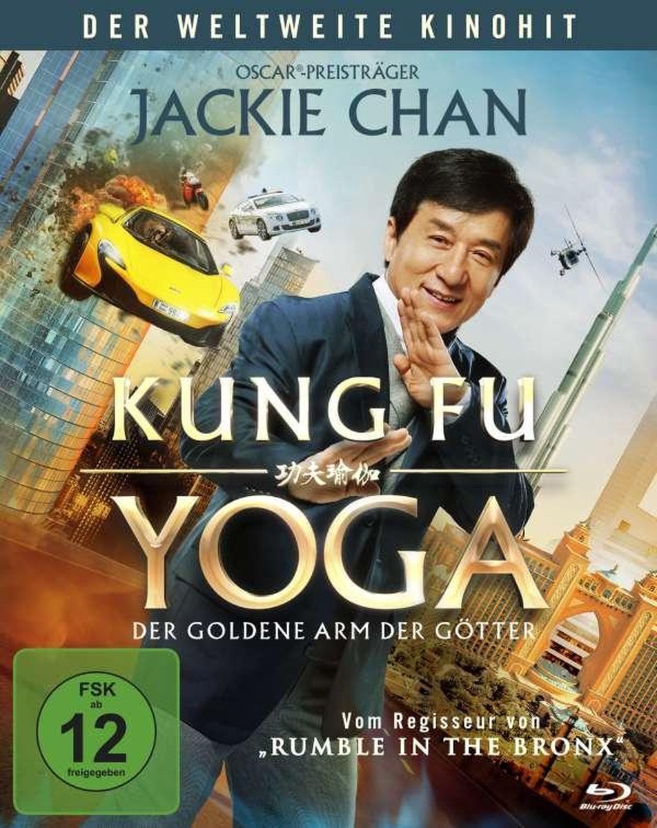 Kung Fu Yoga - Der goldene Arm der Götter/Blu-ray