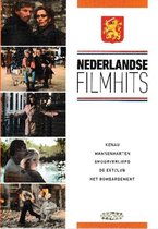 Nederlandse Filmbox