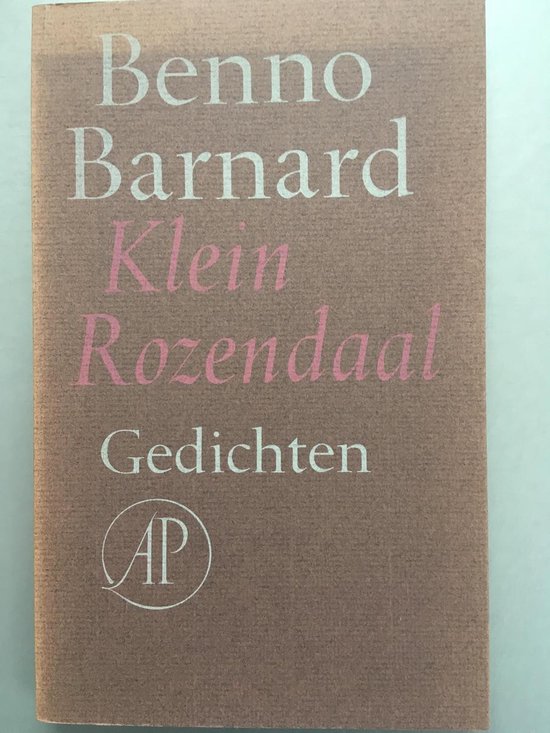 Klein Rozendaal